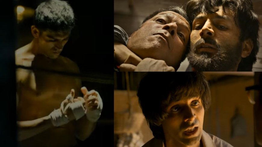 Chandu Champion Trailer: कार्तिक आर्यन की फिल्म चंदू चैंपियन ट्रेलर रिलीज, 14 जून को देखेगी सिनेमाघर में