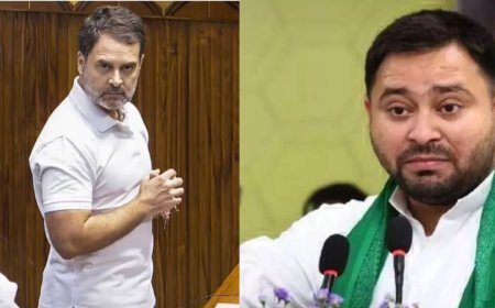 सदन में राहुल गांधी के भाषण के सपोर्ट में उतरी RJD, भाजपा को कही "संघी जमात"