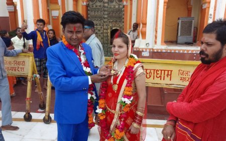 SDM ज्योति मौर्य की तर्ज पर युवती  लेखपाल बनते ही पति को छोड़ा, दोनों ने 2 साल पहले की थी लवमैरिज