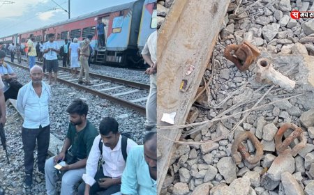 Train accident Kanpur News: भारतीय रेलवे फिर हुई हादसे का शिकार, कानपुर के पास साबरमती एक्सप्रेस के 22 डिब्बे उतरे पटरी से...
