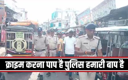 गढ़ा रामायण मंदिर के सामने बेहरहमी से युवक के साथ मारपीट का वायरल वीडियो पर पुलिस का एक्शन, 4 आरोपी को किया गिरफ्तार