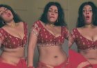 Desi Bhabhi dance Video: भोजपुरी गाने पर देसी सेक्सी भाभी का डांस वीडियो वायरल, लोगों की निगाह अटकी