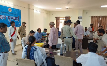 Guna News Today: कलेक्‍टर द्वारा जनसुनवाई के दौरान 211 प्राप्‍त आवेदनों के निराकरण के दिये निर्देश