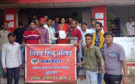 Guna News : नवरात्रि के दौरान बंद रखी जाएं मीट की दुकानें, एसडीएम को सौंपा गया ज्ञापन