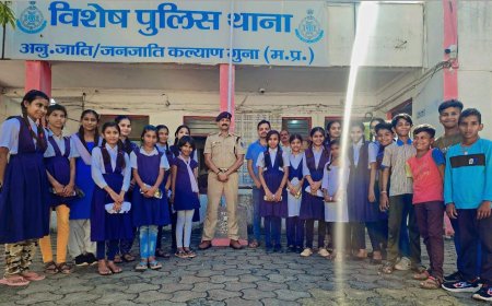 Guna News Today: स्कूली छात्र-छात्राओं ने अजाक थाने का भ्रमण कर जानी पुलिस की कार्यप्रणाली