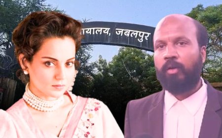 Jabalpur News: 3 साल बाद अपने दिए बयान पर उलझी कंगना रनौत, जबलपुर डिस्ट्रिक्ट कोर्ट ने जारी किया नोटिस