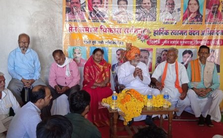 Guna News Today: कैबिनेट मंत्री दर्जा प्राप्त  नंदकिशोर वर्मा को सेन समाज ने CM के नाम दिया ज्ञापन