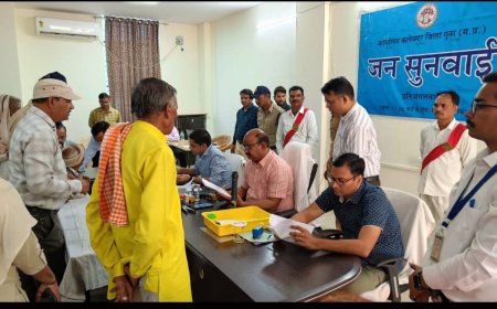 MP Guna News: कलेक्टर ने जनसुनवाई के दौरान 195 आवेदनों के निराकरण के दिया निर्देश