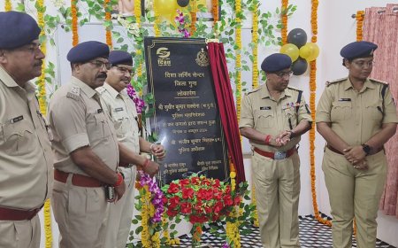 पुलिस लाईन से संचालित होगा दिशा लर्निंग सेंटर, पुलिस महानिदेशक ने किया सेंटर का शुभारंभ 