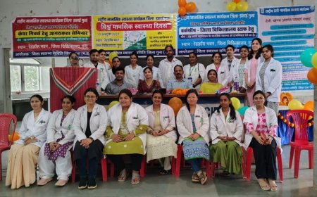 MP Guna News: जिला चिकित्सालय गुना में मानसिक स्वास्थ्य शिविर का किया गया आयोजन 