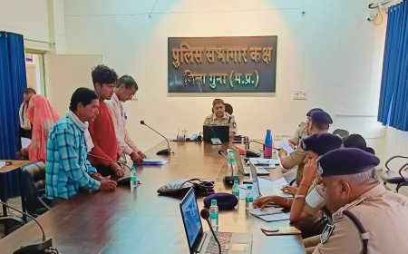 MP Guna News: जनसुनवाई शिकायतों का त्वरित निराकरण का पुलिस अधीक्षक श्री संजीव कुमार सिंह ने दिये निर्देश