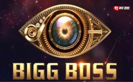 Bigg Boss 18 Update :अविनाश मिश्रा हुए बिग बॉस 18 के घर से बेघर