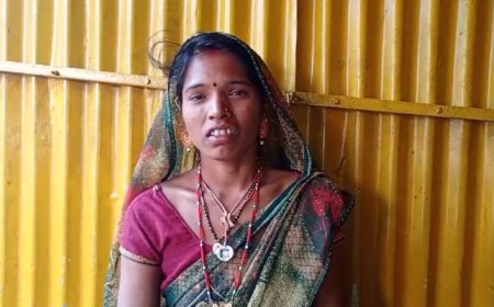 गुना में भूमि विवाद को लेकर पति पत्नी के साथ मारपीट