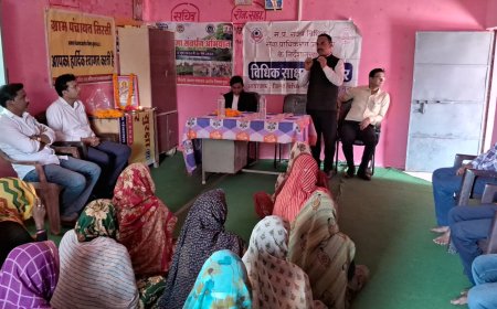 न्यायोत्सवः- विधिक सेवा सप्ताह के अंतर्गत जिले में विधिक जागरूकता शिविर आयोजित