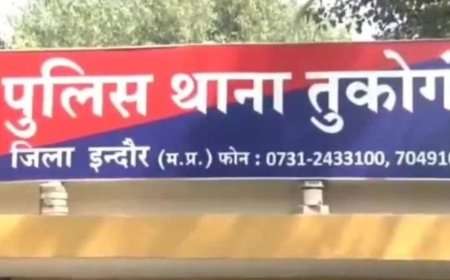 इंदौर में गाड़ी पार्क कर रहे बिजनेसमैन से चाकू की नौक में लूट, पुलिस जांच में जुटी