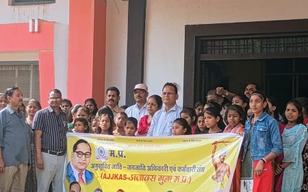 अनुसूचित जाति जनजाति कर्मचारी संगठन अज्जाक्स द्वारा क्रांतिकारी बिरसा मुंडा जयंती का समारोह  संपन्न किया गया