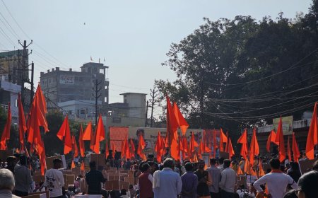 बांग्लादेश में हिंदूओ पर हो रहे अत्याचार के विरोध में प्रदर्शन