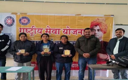 पोस्टर प्रतियोगिता का आयोजन