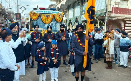 Guna News : नगर संकीर्तन का भव्य आयोजन, जगह-जगह हुआ स्वागत