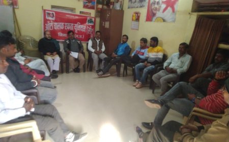 Guna News: उच्च न्यायालय के निर्णय को लागू कराने सौंपा जाएगा ज्ञापन, बैठक संपन्न