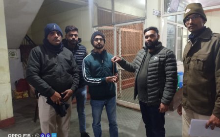 युवक के चेहरे पर लौटी मुस्कान,  पुलिस ने वापस दिलवाई खोई हुई सोने की चैन