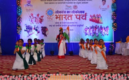 गणतंत्र दिवस की संध्‍या पर हुआ ‘भारत पर्व का आयोजन