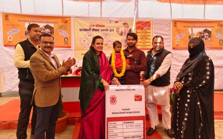 डाक विभाग हर भारतीय के लिए विश्वास का पैमाना है - सारिका क्षितिज लुंबा 