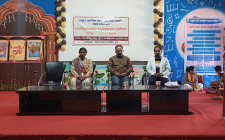 Guna News: मानसिक जागरुकता परिचर्चा आयोजित 