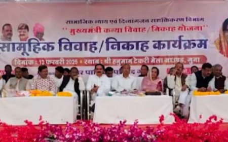 सामूहिक विवाह सम्मेलन में 42 जोड़े बने जीवनसाथी, मिला आशीर्वाद और उपहार