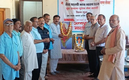 सेवा भारती ने शहीद दिवस पर भगत सिंह, सुखदेव और राजगुरु को दी श्रद्धांजलि