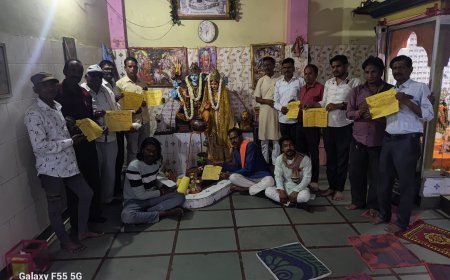 अक्षय तृतीया पर होगा मैथिल ओझा समाज गुना का निःशुल्क आदर्श सामूहिक विवाह सम्मेलन