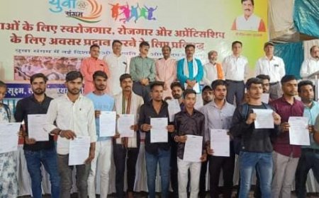 युवा संगम जिला स्तरीय रोजगार व स्वरोजगार कार्यक्रम में 153 युवाओं का प्रारंभिक चयन