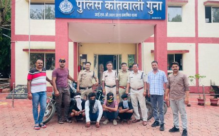 Guna News: बाइक चोरी के गिरोह का खुलासा, 4आरोपी गिरफ्तार, 5 बाइकें बरामद