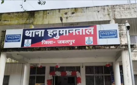 Jabalpur News: मोबाइल चार्जिंग को लेकर दो परिवारों में खूनी संघर्ष, आधा दर्जन से अधिक घायल