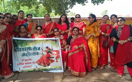 ब्राम्हण समाज की महिलाओं ने मिलकर मनाया हरियाली तीज महोत्सव 