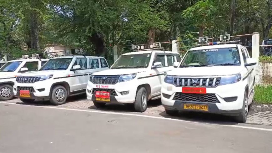 Jabalpur Breaking News :राजस्व विभाग के नए सेटअप से भड़के तहसीलदार, खड़ी कर दी गाड़ियां