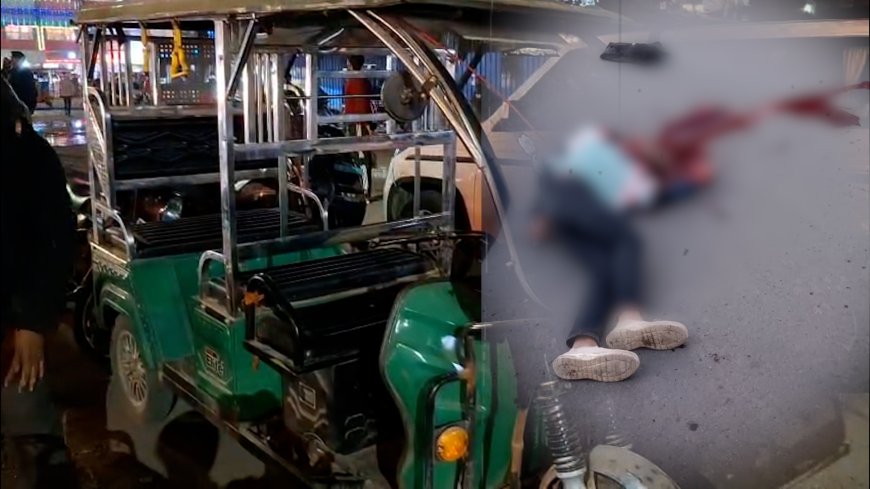 Jabalpur Crime : दीनदयाल चौक ISBT के सामने दिनदहाड़े कत्ल! ऑटो चालक का बीच सड़क गला काटा, आरोपी फरार