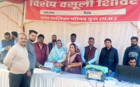 वसूली शिविर आज वार्ड क्रमांक 5 एवं 6 के बीच वसूली शिविर का आयोजन