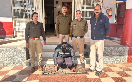 Guna News: नौकरी दिलाने के नाम पर ठगी करने वाला आरोपी गिरफ्तार, 08 युवक-युवतियों से लिया था 25-25 हजार रूपये