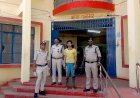 Jabalpur News: नाबालिग को अगवा कर दुष्कर्म करने वाला आरोपी गिरफ्तार, पीडिता को पुलिस ने देवरी से किया बरामद