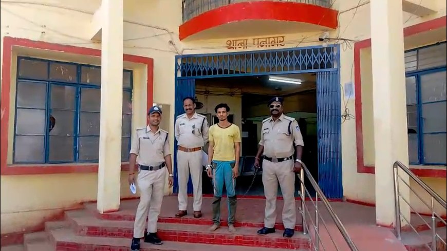 Jabalpur News: नाबालिग को अगवा कर दुष्कर्म करने वाला आरोपी गिरफ्तार, पीडिता को पुलिस ने देवरी से किया बरामद